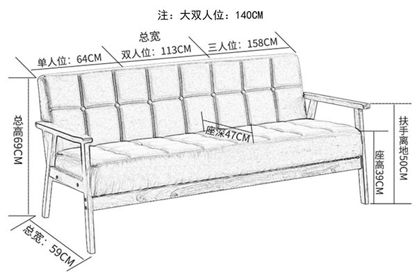 酒吧卡座沙发图片