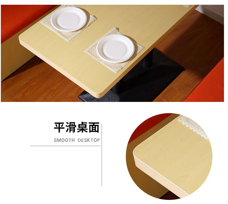 梦达中式快餐卡座桌椅平滑实木桌面设计