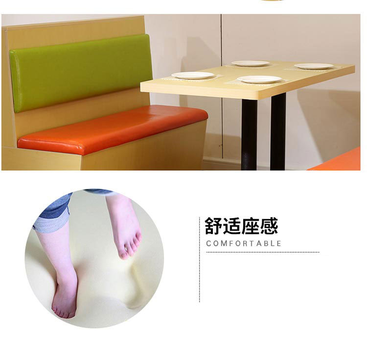 梦达中式快餐卡座桌椅打造极致舒适坐感