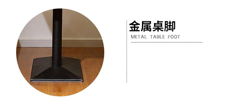 梦达中式快餐卡座桌椅不锈钢金属桌脚，防腐耐用