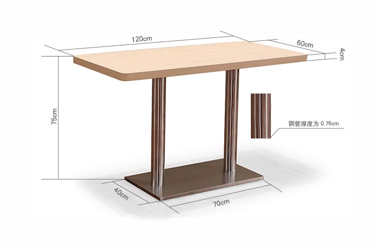 梦达现代西餐厅桌椅配套餐尺寸示意图