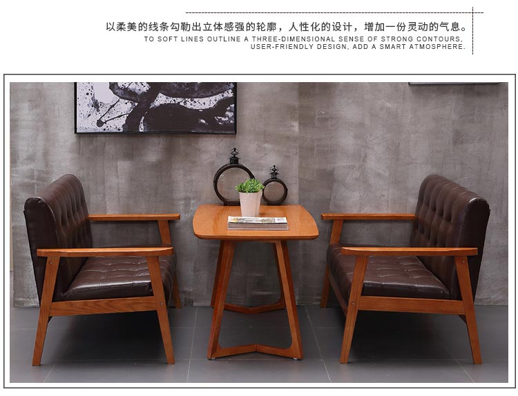 梦达快餐厅实木桌椅装修效果图