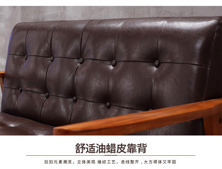 梦达快餐厅实木桌椅采用舒适油蜡皮面料制作