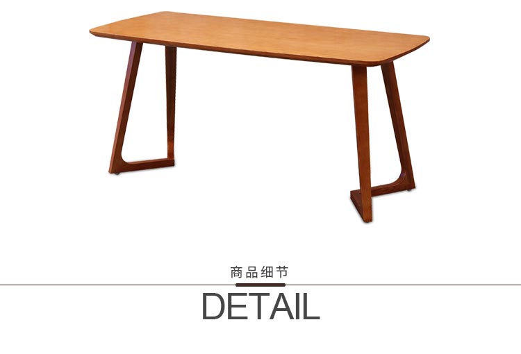 梦达快餐厅实木桌椅配套实木桌实拍图片