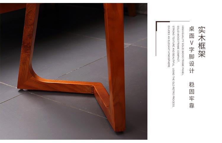 梦达快餐厅实木桌椅实木框架展示