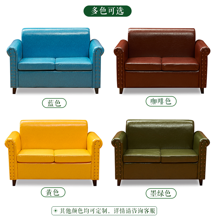 梦达快餐店卡座沙发有四种颜色可选