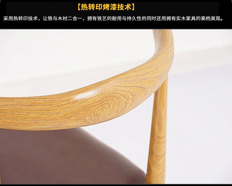梦达高档快餐桌椅高仿实木纹理展示