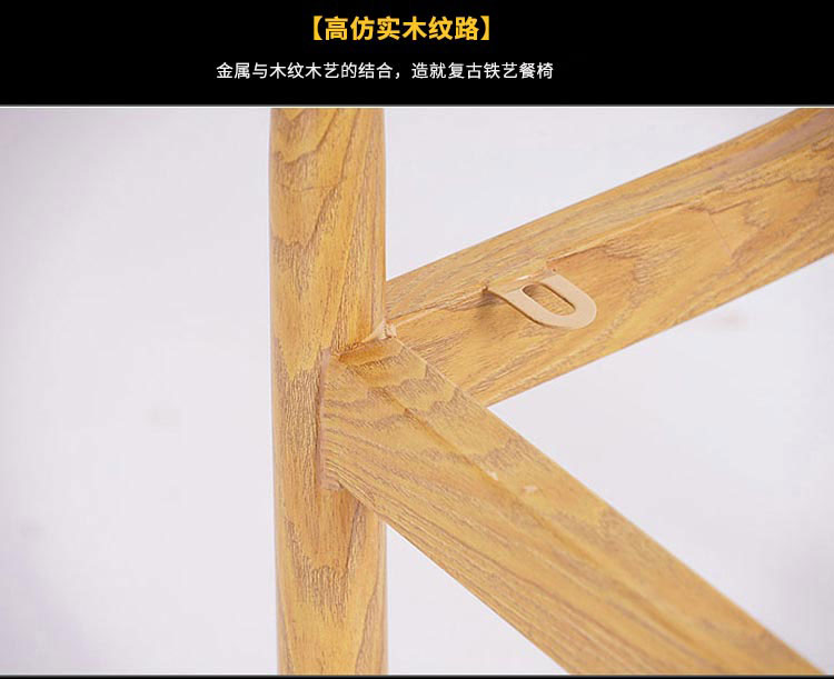 梦达高档快餐桌椅焊接工艺展示