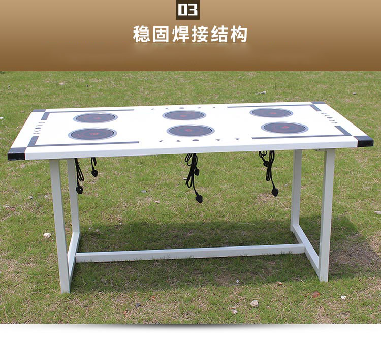 梦达火锅专用桌子焊接结构图