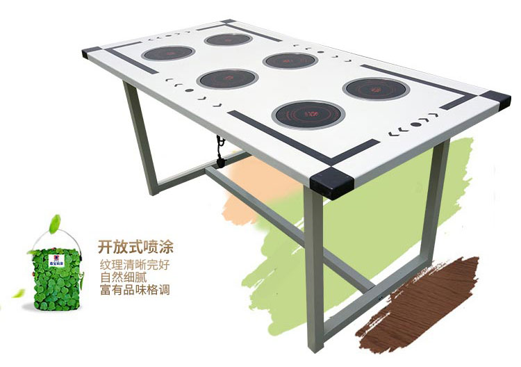 梦达火锅专用桌子采用油漆饰面