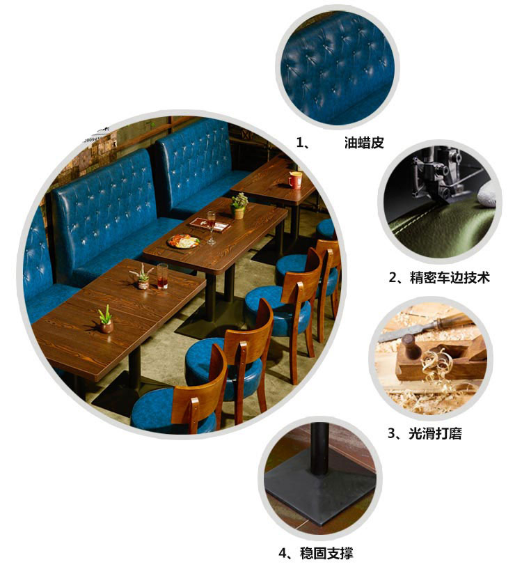 梦达西餐专用桌椅产品优势