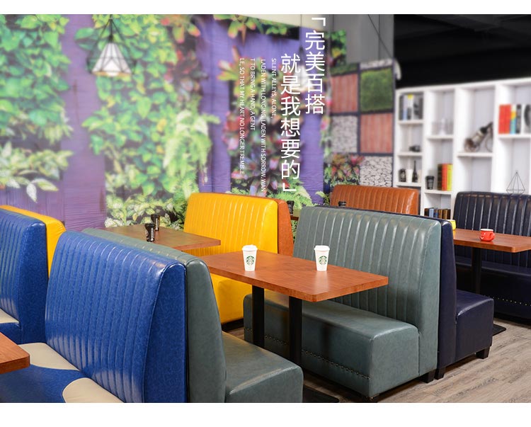 梦达西餐厅桌椅组合设计效果图