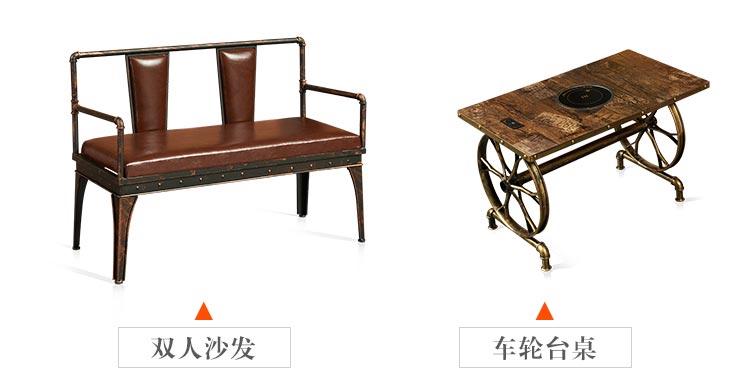 火锅餐桌椅系列卡座沙发图片