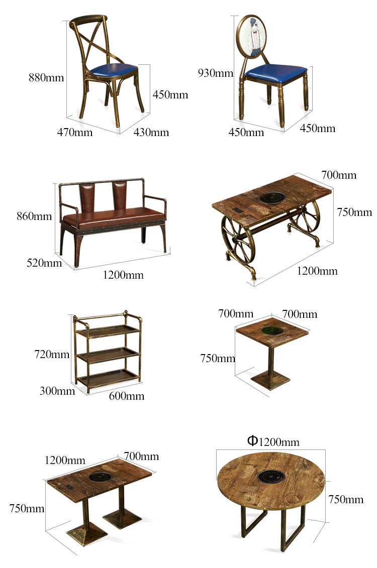 火锅餐桌椅尺寸示意图