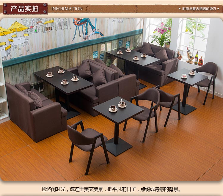 西餐厅用桌椅摆放效果图