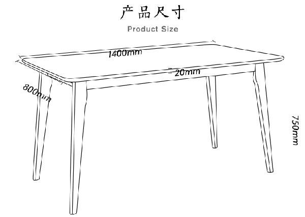 休闲餐厅桌椅