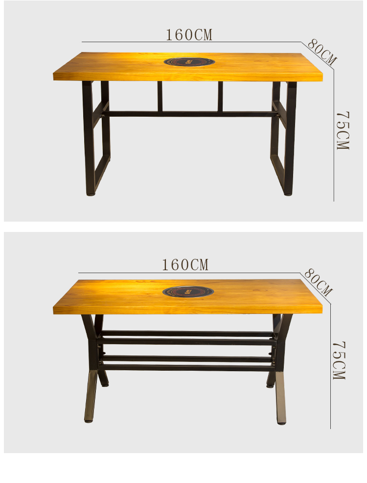 带电磁炉的火锅桌尺寸示意图